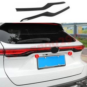 For Toyota Venza 2021-2022 Glossy Black Rear Tail Light Strip Cover Trim 2pcs - Picture 1 of 7