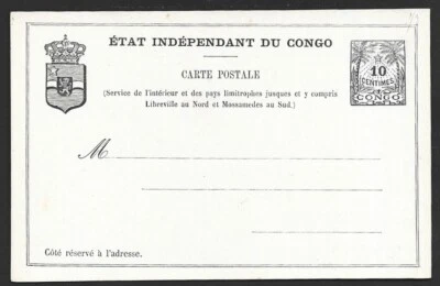 Belgian Congo 1889 10c black/greyish white Palm Tree postal card unused. HG #4 - Image 1 of 2