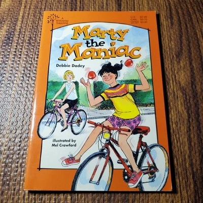 Marty the Maniac Debbie Dadey 1996 Illustrated Children's Fiction Willowisp - Image 1 of 4