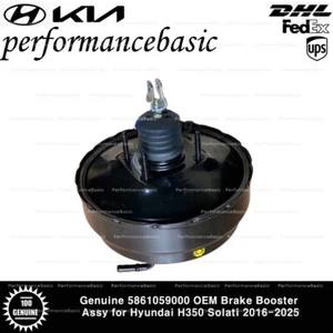 Genuine 5861059000 OEM Brake Booster Assy for Hyundai H350 Solati 2016-2025 - Picture 1 of 3