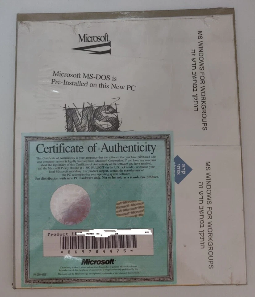 Microsoft Windows for Workgroups - Certificate of Authenticity, ONLY! - Image 1 of 1