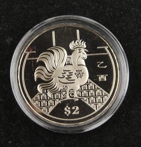 Singapore 2 Dollars Coin 2005 UNC, Year of the Chicken, Chinese Lunar Year - Picture 1 of 5