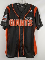 lotte giants jersey