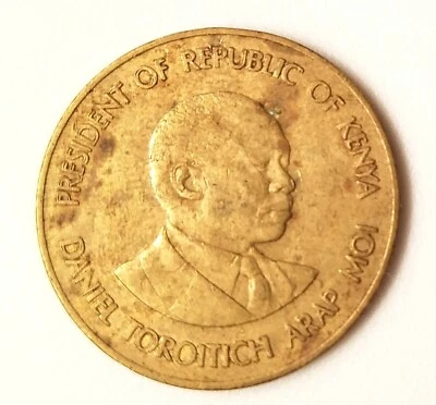 1989 Kenya Five Cent with Strong Obverse Doubled Die @@Fantastic - Image 1 of 4