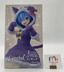 Re:ZERO -Starting Life in Another World-Rem figura paquete versión imagen Coreful TAITO - Imagen 1 de 7