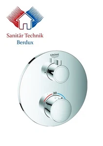Grohe Grotherm Thermostat-Brausebatterie mit 1 Absperrventil rund 24075000 NEU - Bild 1 von 4