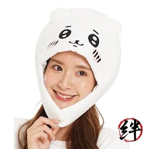 SAZAC Premium Chiikawa Kigurumi Hat - Beanie for Adults  Perfect for Halloween & - Bild 1 von 5