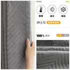 Windproof Warm Plush Cold-proof Cotton Flannel Curtains Room  Dining Blackout