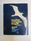 Jonathan Livingston Seagull  by Richard Bach  1970  A Freedom and Flight Story