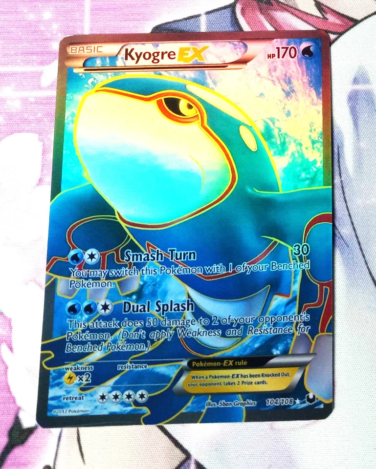 Kyogre EX 104/108 Dark Explorers Doujin Card Eng Art * READ * - Image 1 of 1