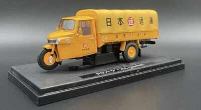 Ebbro 1/43 Daihatsu CM Nippon Express - Image 1 of 4