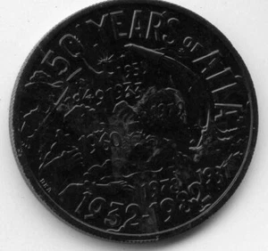 Mardi Gras Doubloon Krewe of Alla 1982 Aluminum Black - Picture 1 of 2