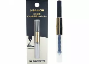 Sailor Ink Inhaler Converter Gold for Fountain Pen 14-0806-220 - Picture 1 of 3