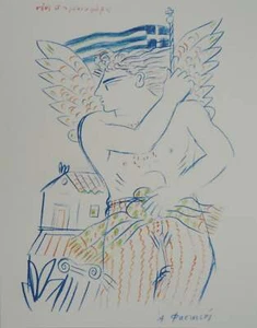 Alekos FASSIANOS : Jeux Olympiques, l'athlète Grec, Lithographie signée - Picture 1 of 5