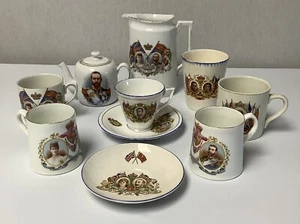 Royal Commemorative Ware George V, Queen Mary, Edward VIII, George VI - Picture 1 of 13