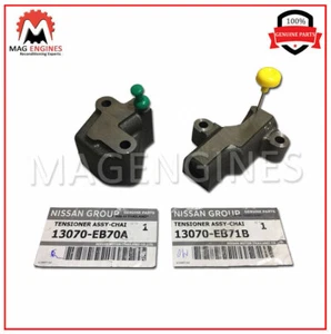 13070-EB70A 13070-EB71B GENUINE OEM CHAIN TENSIONER SET YD22/YD25 D22/D40 - Picture 1 of 1