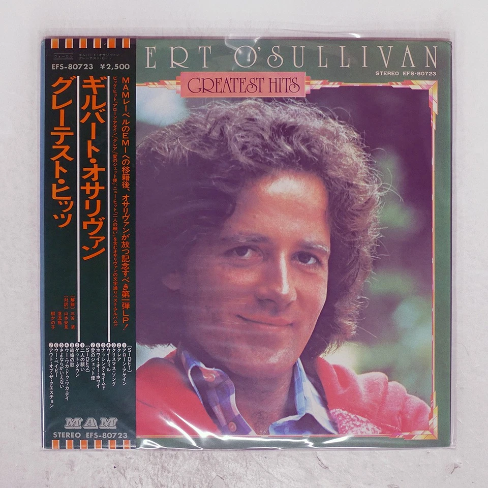 GILBERT O'SULLIVAN GREATEST HITS MAM EFS80723 Japan OBI VINYL LP - Image 1 of 1