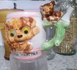 Childs Vintage Novelty Cup " Whistle For Your Milk" Like New Japan - Bild 1 von 7