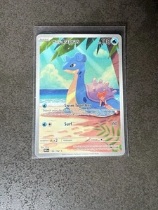 Pokémon Misty's Lapras DRI 194/182 destined Rivals Englisch Art Rare NM - Bild 1 von 2