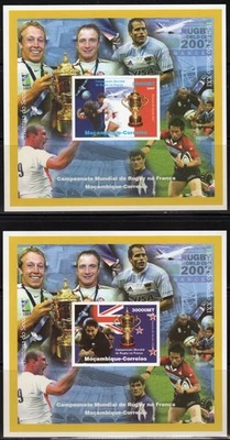 Mozambique 2007 COPA MUNDIAL DE RUGBY-ESPACIO-CONCORDE Francia/Japón/N Zelanda/Portugal Foto 1 de 2