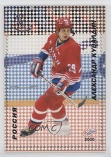 2000-01 World Sport Russia World Championship Legends Alexander Kuvaldin #19