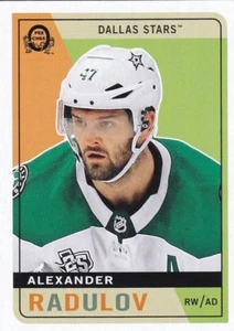 ALEXANDER RADULOV 2017-18 17-18 UPPER DECK 2 OPC UPDATE RETRO #606 DALLAS - Picture 1 of 1