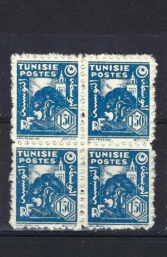 Túnez 1945 Sc# 173 Olivo 1,5 fr bloque 4 MNH Foto 1 de 1