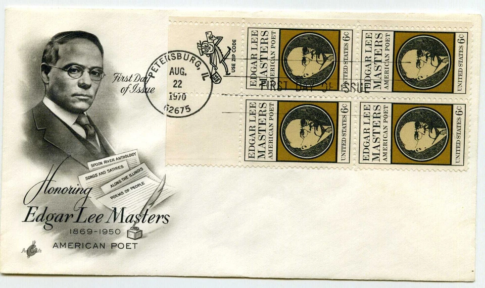 1405 Edgar Lee Masters, ArtCraft, zip block, FDC - Image 1 of 1