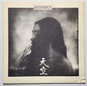 KITARO - TENKU LP 1986 (GEFFEN RECORDS) GHS 24112 - Picture 1 of 18