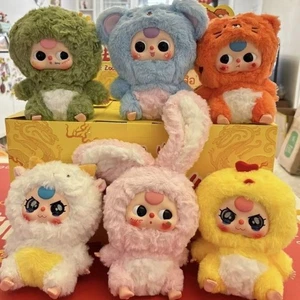 Twelve Chinese zodiac plush series blind box vinyl figurine decorative pendant - Picture 1 of 5