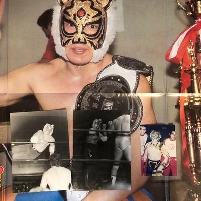 Juego de fotos de primer póster y bromuro de máscara de tigre 4 piezas lucha libre profesional de Japón Foto 1 de 4