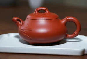 200cc chinese Yixing Handmade Zisha teapot Zhuni HanTang Gongfu Hu Tea Pot - Picture 1 of 12