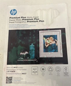 HP Premium Plus Photo Paper 80 lbs. Glossy 8-1/2 x 11 50 Sheets/Pack CR664A - Picture 1 of 2
