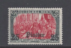GERMAN POST OFFICES IN TURKISH EMPIRE 1905 25pi. on 5m. WATERMARK M.N.H. SG 58 - Picture 1 of 2