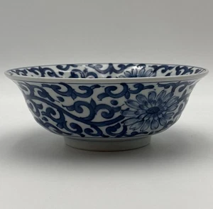Japanese Hand Thrown Pottery 8” Bowl, Blue & White Pottery Dyed Arabesque Ramen - Picture 1 of 7