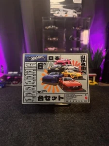 Hot Wheels Streets of Japan Car Culture 6 Piece Car Set - Picture 1 of 1