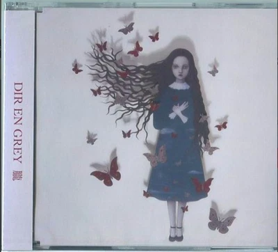 DIR EN GREY OBORO VISUAL ROCK METAL BAND CD SINGLE MUSIC BEST Foto 1 de 3