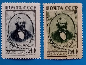 Russia/Soviet Union stamps MNH, year 1943, MI 874 - 875. No postmarks. Karl Marx - Picture 1 of 2