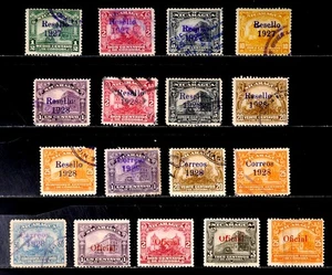 NICARAGUA: BRIEFMARKEN 20ER JAHRE KLASSIKZEIT MIT BEAMTEN & UNGEBRAUCHT - Bild 1 von 1