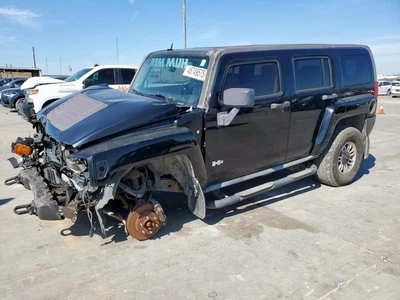 Engine ECM Electronic Control Module 4.2L ID 19210067 Fits 07-08 ENVOY 588900 - Image 1 of 4