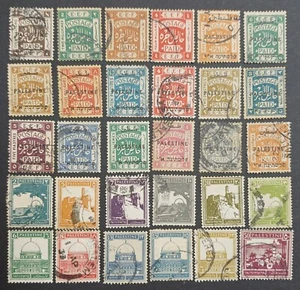 Sellos PALESTINA E.E.F mandato británico colonia sellos usados bonito lote 30 sellos - Imagen 1 de 2