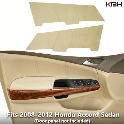 Leather Front Door Panels Cover Insert for Honda Accord 08-12 Sedan Beige Tan - Image 1 of 4