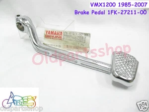 Yamaha VMX1200 Brake Pedal 1985-2007 NOS VMAX V-MAX BRAKE LEVER 1FK-27211-00-93 - Picture 1 of 3