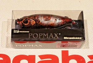 WOW! Megabass POPMAX KEEP CAST 2018 "RED ORACLE" Limited Release Color FREE SHIP - Picture 1 of 5