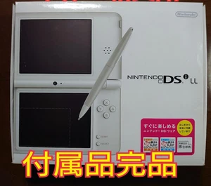 Nintendo DSi XL LL Natural White Console Charger Box Japanese ver - Picture 1 of 19