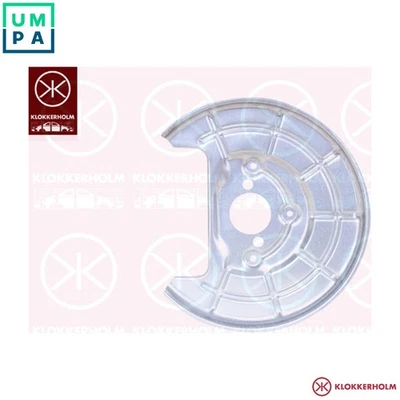 SPLASH GUARD BRAKE DISC 5025870 FOR ALFA ROMEO FIAT GRANDE/PUNTO OPEL 2cyl MITO - Image 1 of 4