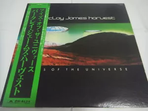 BARCLAY JAMES HARVEST-Eyes Of The Universe JAPAN 1st.Press w/OBI PROMO WHITE - Picture 1 of 12