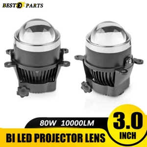 2X 3.0 " Bi-LED Projector Lens Fog Light 10000LM 6500K White Hi-Lo Retrofit - Picture 1 of 12