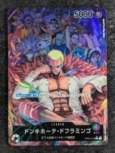2023 One Piece DONQUIXOTE DOFLAMINGO OP04-019 Kingdoms of Intrigue Alt Art L - Picture 1 of 3
