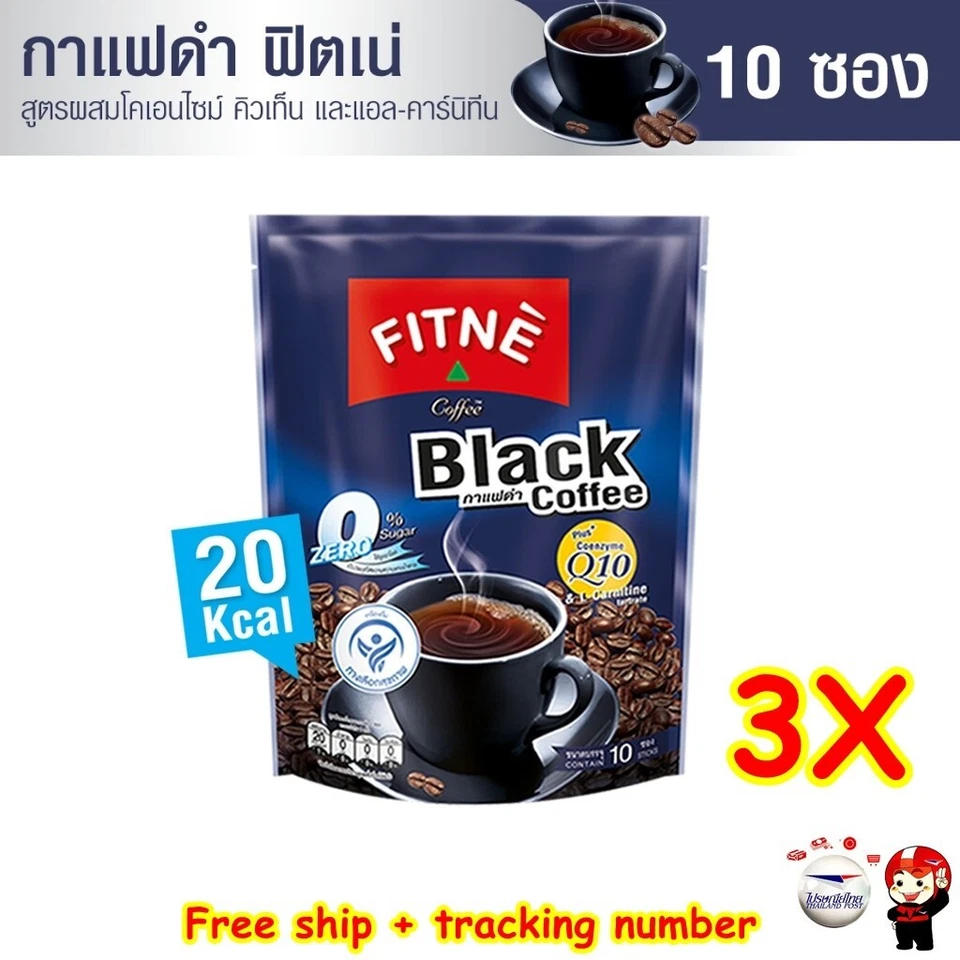 30 Sticks Fitne Black Coffee Mix Coenzyme Q10 0 Sugar Diet & Weight Loss